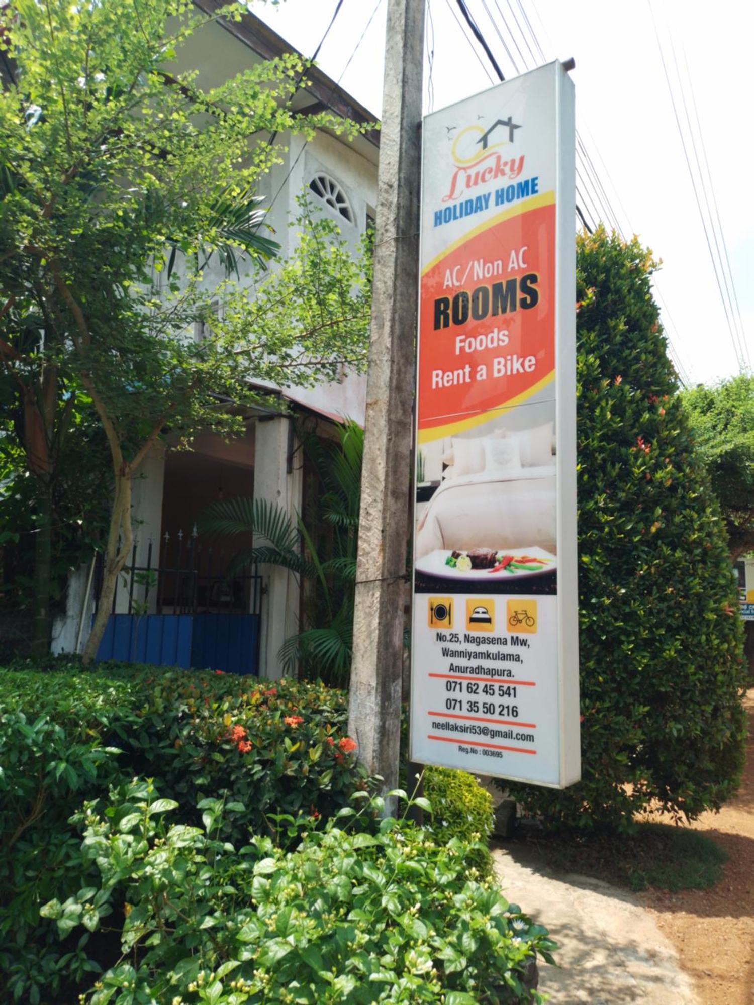 Lucky Holiday Home Anuradhapura Exterior photo