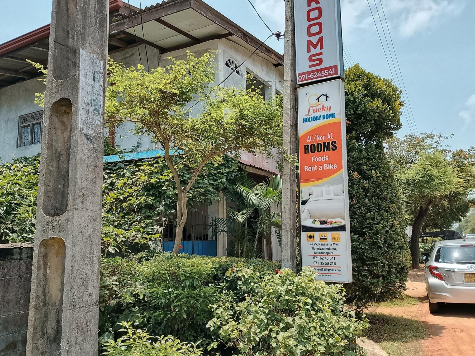 Lucky Holiday Home Anuradhapura Exterior photo